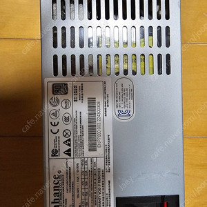 인핸스 7660b 1u flex 600w 파워 은소