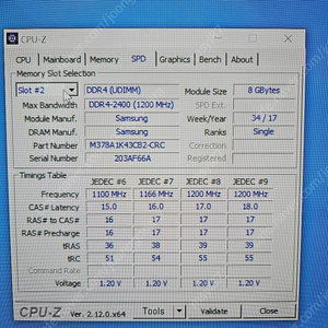 삼성 ddr4 8G 3개 팝니다.