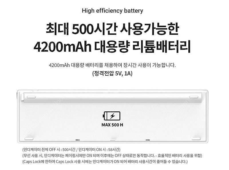한성 저소음 GK908B 팝니다(유/무선)--3