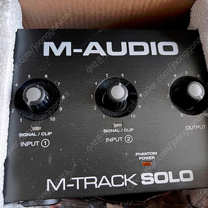 M audio track solo