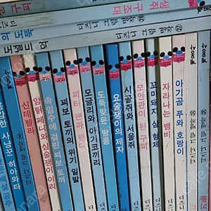 추억의 도서 & 테이프 ( 계몽사 어린이 세계의 동화 & tape , 계몽사 디즈니 명작)