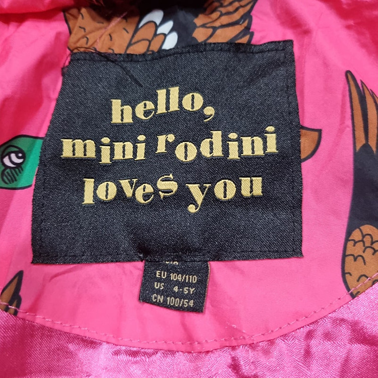 미니로디니 아동 청둥오리 푸퍼, 패딩점퍼 104-110, 4-5y, 103002--5