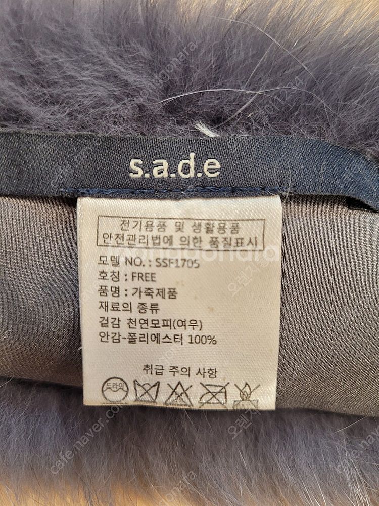 신영모피 SADE 여우털 목도리--4