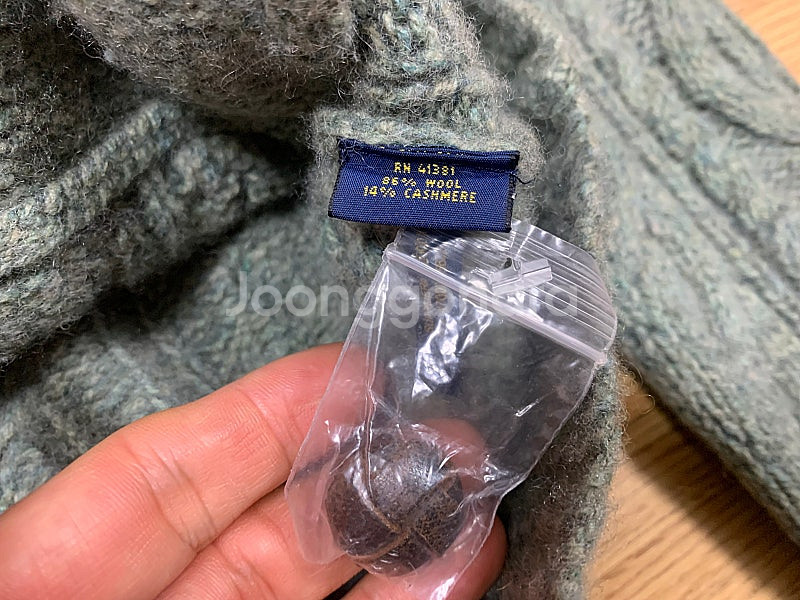 폴로 S 아란 울 니트 가디건--6