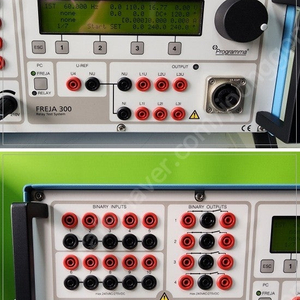 FREJA 300 Relay test System 릴레이 테스트