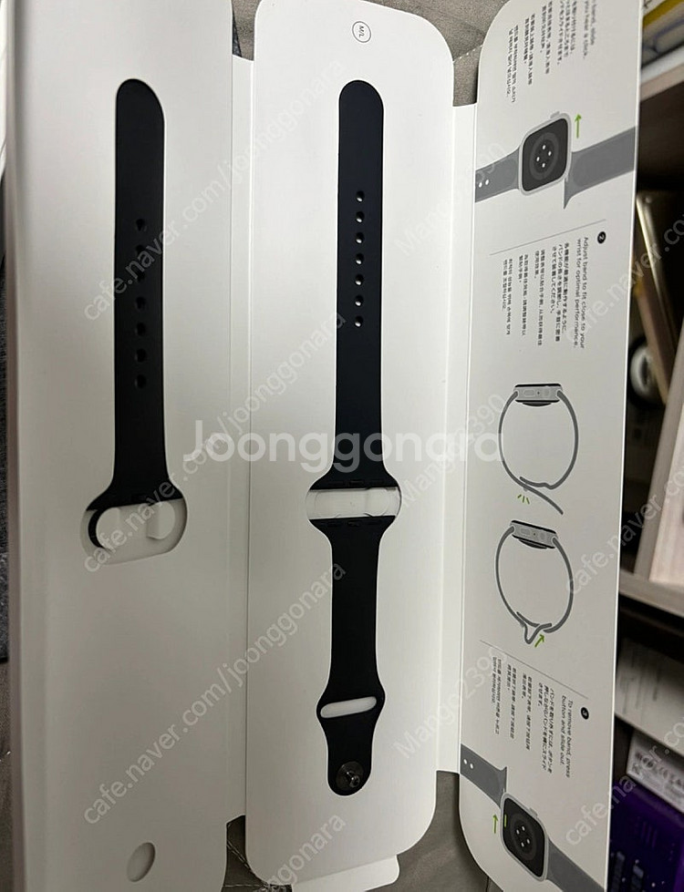 애플워치 7 41mm 풀박스판매 급처--2