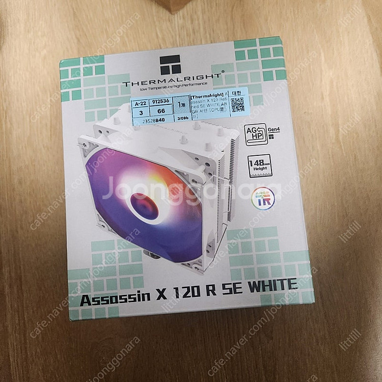 Assassin X 120 Refined SE--1