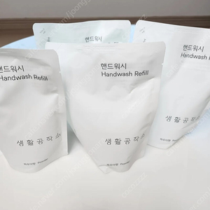 생활공작소 주방세제 파우더향 리필(400ml 4개)