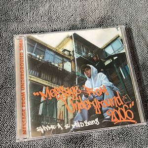 [중고음반/CD] 국힙 라임어택(RHYME-A-) & 마일드 비츠(Mild Beats) - Message From Underground 2006