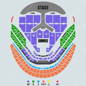 (10구역 연석) 임영웅 콘서트 티켓 양도합니다