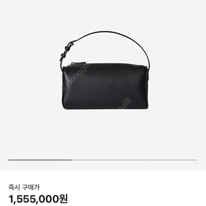 The Row 90's bag 더로우 미니토트백:)