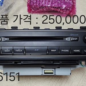 올 뉴 K7 AVN + AMP