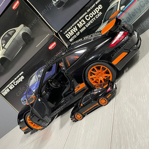 1:12/43 오토아트 포르쉐 997 gt3 rs 다이캐스트