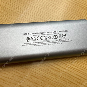 [맥북허브] 벨킨 USB-C 7-in-1 멀티포트 허브 어댑터(C타입허브)