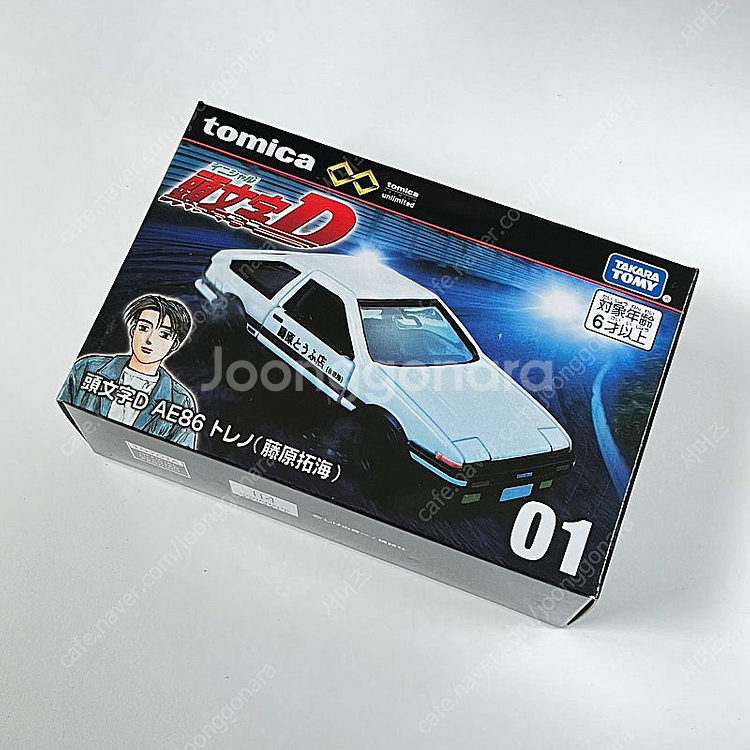 토미카 이니셜 D AE86 토레노 후지와라 타쿠미 TR...--1