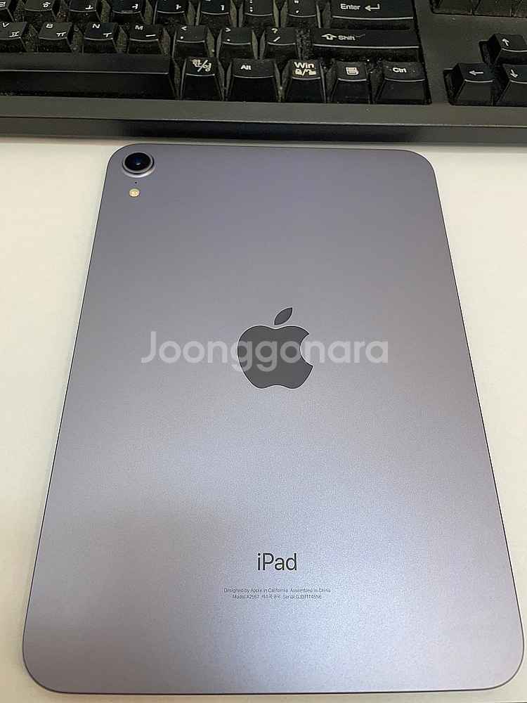 아이패드미니 6세대 WIFI 퍼플 64GB 애플펜슬2세...--3