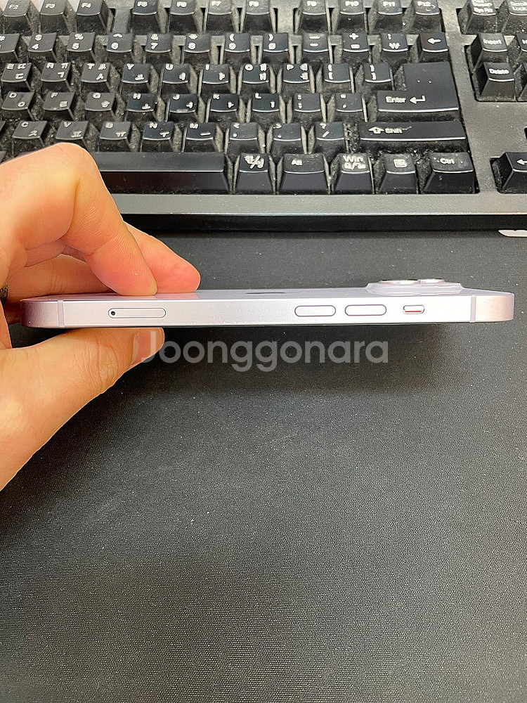아이폰14 퍼플 512GB 상태좋은 중고61만팝니다.--6