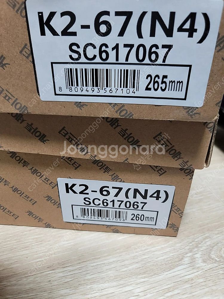k2-60 k2-83 k2-67 k2-93 k2-68 ...--5