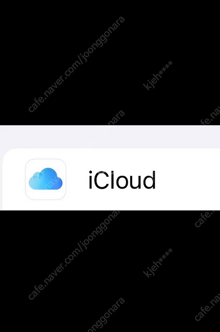 아이폰 아이클라우드 2TB 가족 공유 3인팟 1명 모집--0