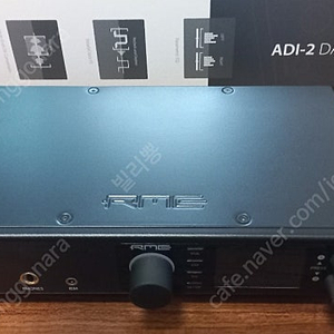 RME ADI-2 DAC