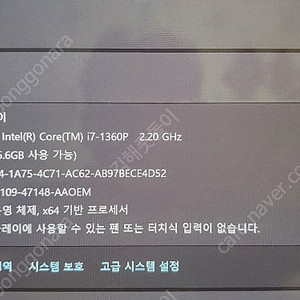 북3프로 NT960XFG-Kp71g