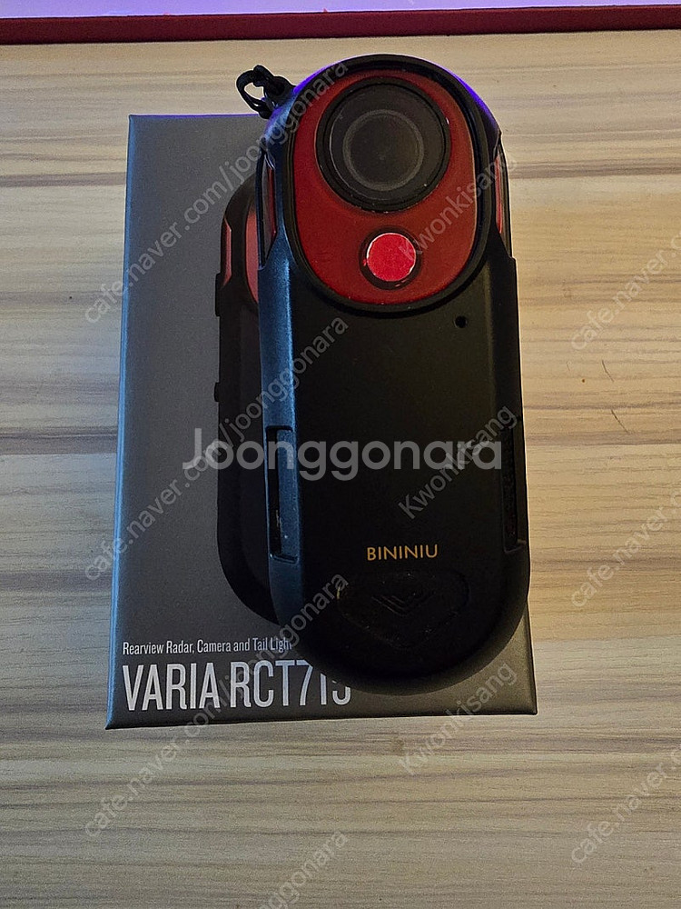 가민 바리아715 판매합니다.--0