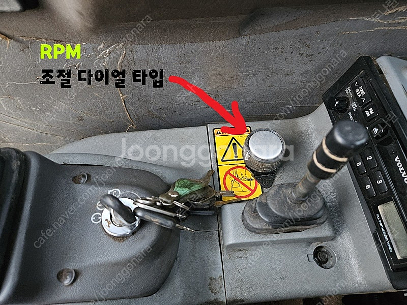 볼보 EC55B 2005년식 신형엔진교체 집게 가동만오...--9