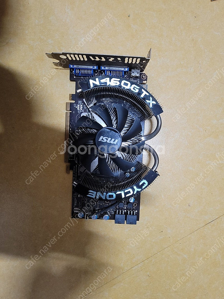 MSI N460GTX 게임 그래픽카드--5