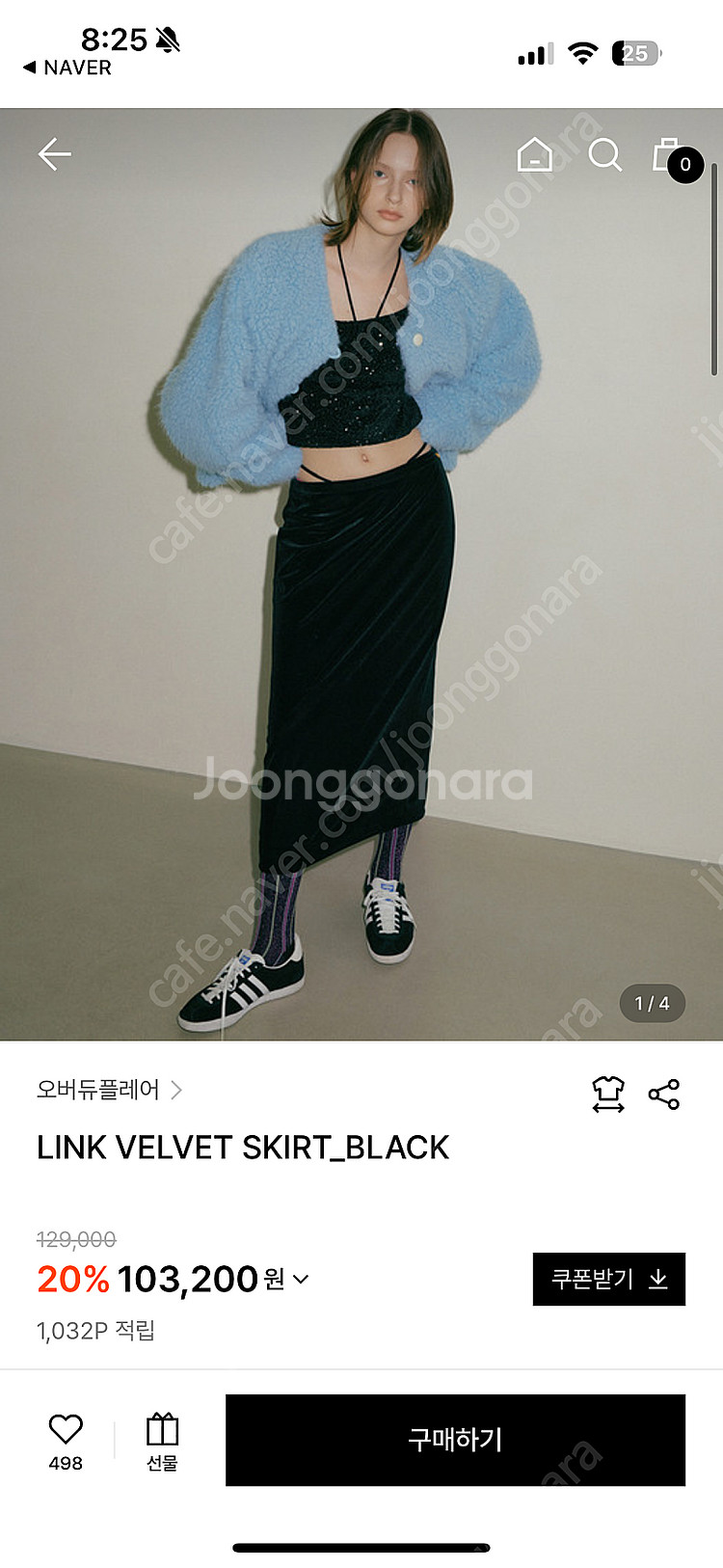 오버듀플레어 벨벳 스커트 블랙s 택포6--0