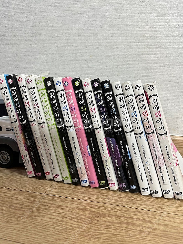최애의 아이 1-15권 소설샛별의스피카1권 총16권 일...--0