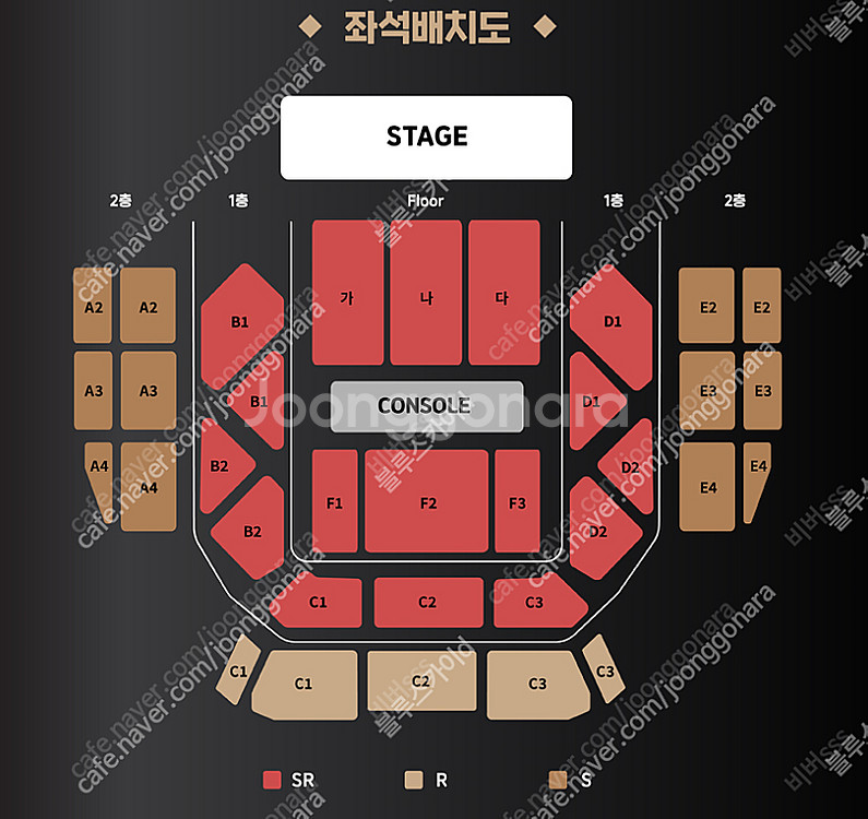 박진영(JYP) 콘서트 FLOOR 연석 양도합니다.--0