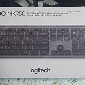 로지텍 무선 키보드 마우스 MK950