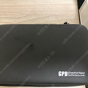 Gpd xd plus 판매합니다