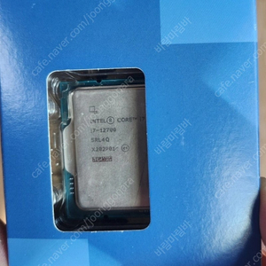 i7 12700 cpu 기쿨 팝니다