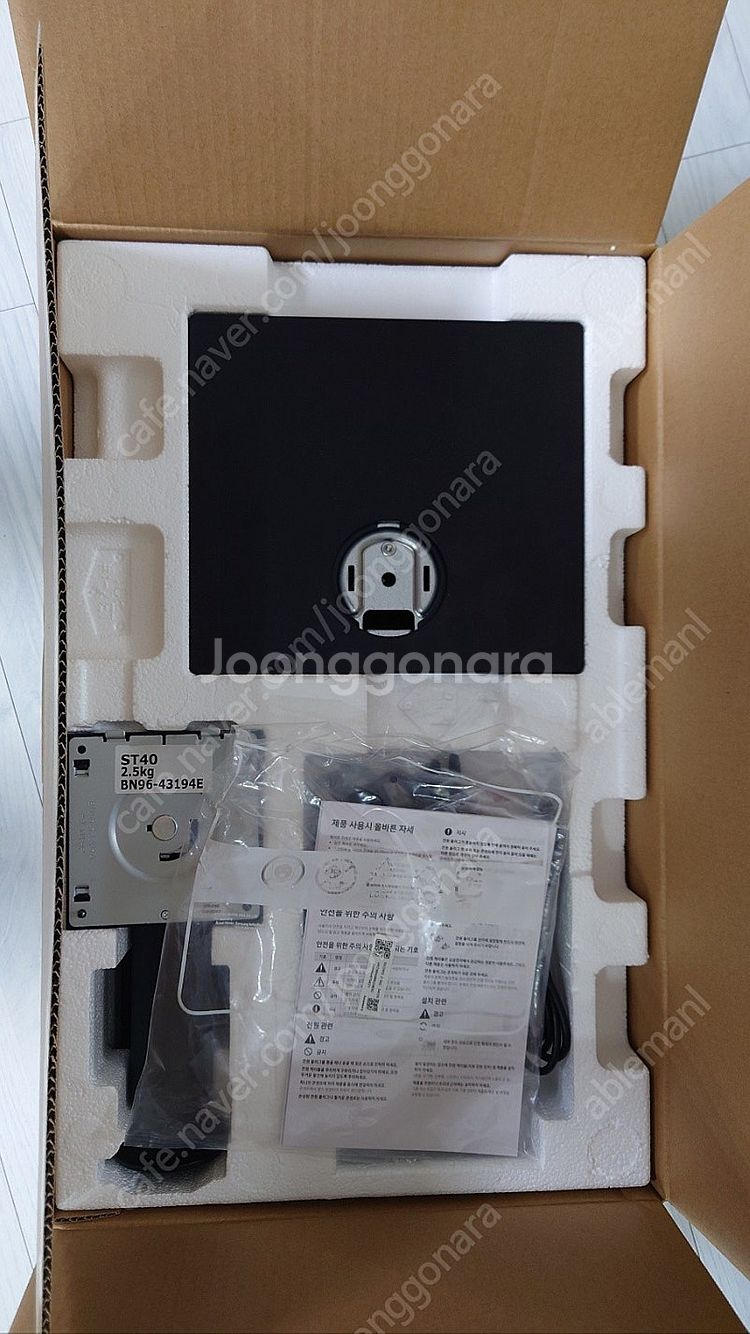 HP 프로데스크 400 G7 컴퓨터와 삼성 LF24T4...--1