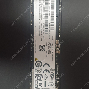 삼성 PM9A1 (2TB)