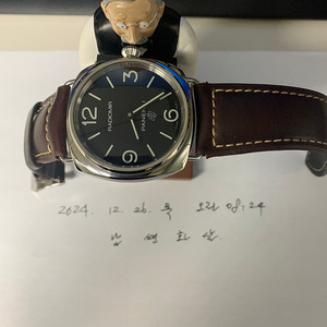 PANERAI PAM753