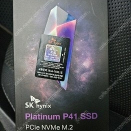 SK하이닉스 Platinum P41 M.2 NVMe SSD 1TB (미개봉 새제품)