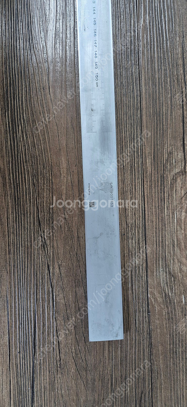 미쓰토요 버니어 캘리퍼스 팝니다. 1500mm--2