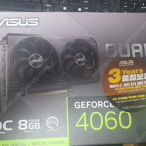 ASUS DUAL 지포스 RTX 4060 V2