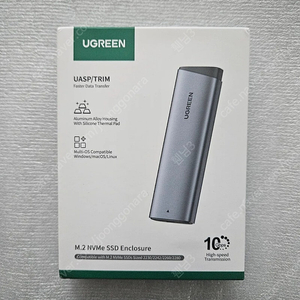 유그린 Ugreen NVME 2TB SSD+SSD 외장 케이스 알루미늄 새제품 TLC 2TB SSD 12만9천원+유그린 알루미늄 외장 SSD 케이스 1만 8천원 2가지 해서