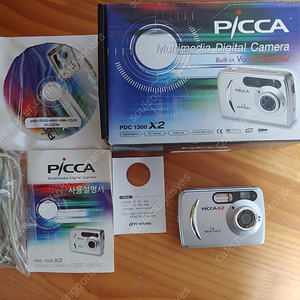 Picca PDC 1300 X2