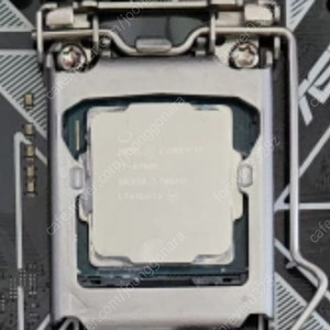 (안전거래) i7 8700k cpu 우체국 택포