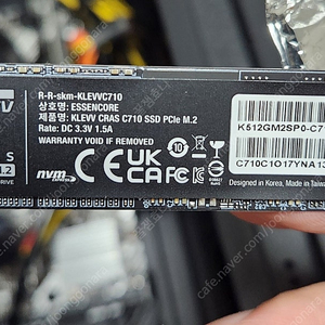 KLEVV M.2 NVME SSD C710 512기가