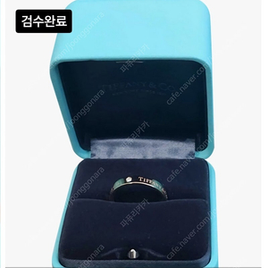 티파니앤코 Tco 3다이아 밴드링 4mm 로즈골드 18k