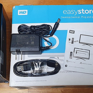 wd 이지스토어 easystore hdd 하드 8tb 8테라