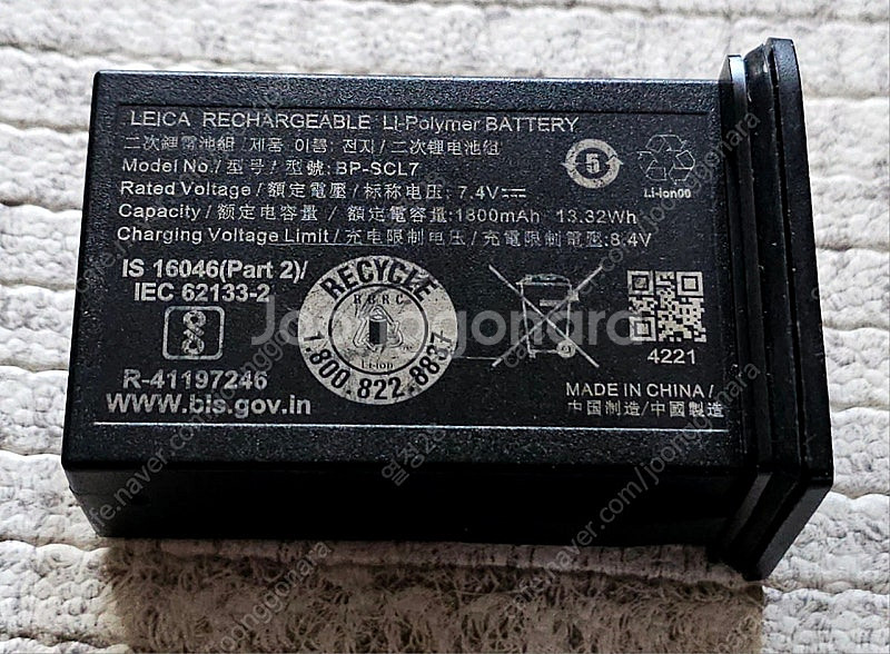ACAM-284 브라운 넥스트랩, 라이카 M11용 BP...--6