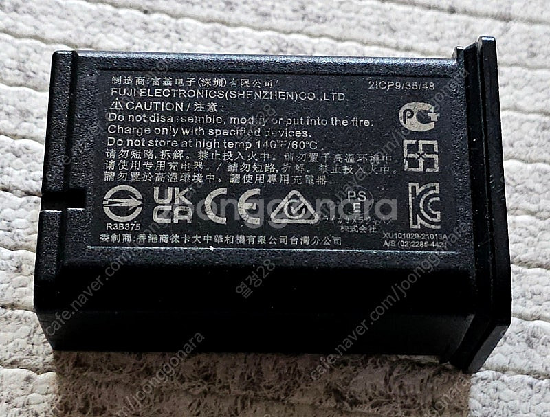 ACAM-284 브라운 넥스트랩, 라이카 M11용 BP...--7