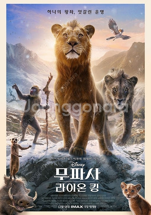 CGV 예매해드립니다--0