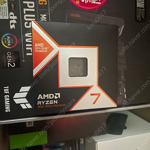 9800x3d 직구품